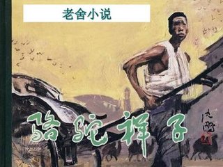 天美麻花果冻视频
