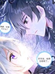 流氓软件免费永久下载